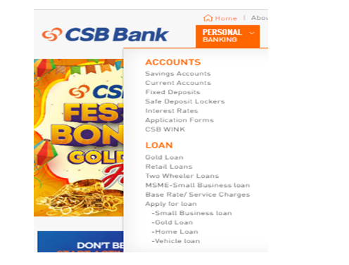 CSB Bank પાસેથી લોન કેવી રીતે મેળવવી? | CSB Bank તરફથી લોન માટે દસ્તાવેજો, પાત્રતા અને વ્યાજ દર