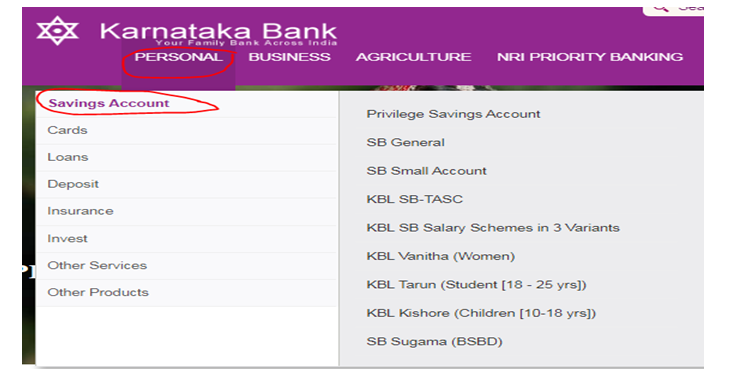 Karnataka Bank માં ખાતું કેવી રીતે ખોલવું?