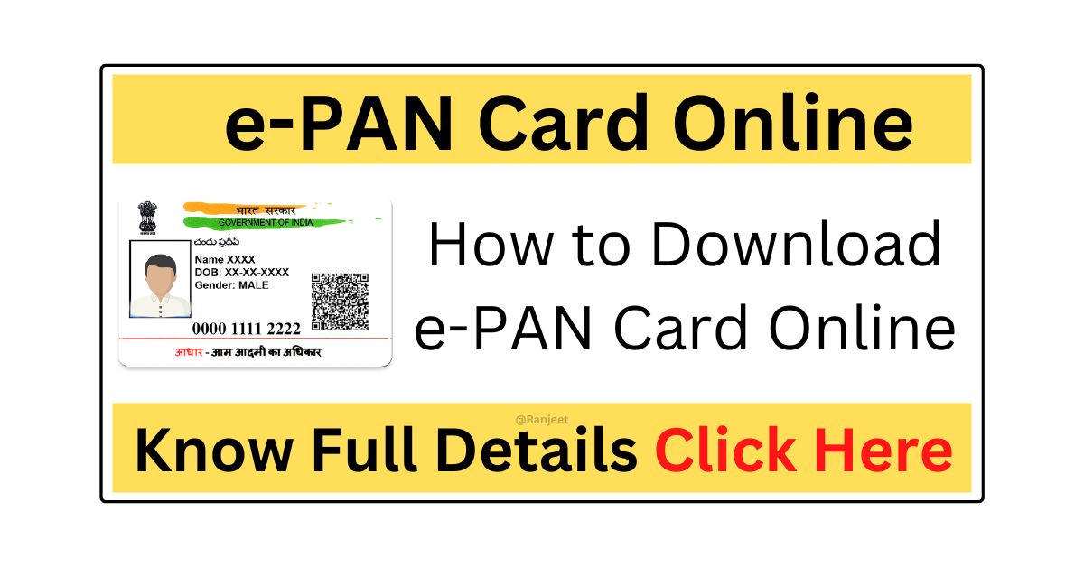 Download e-PAN Card Online