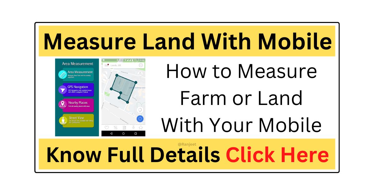 How To Measure Land With Mobile