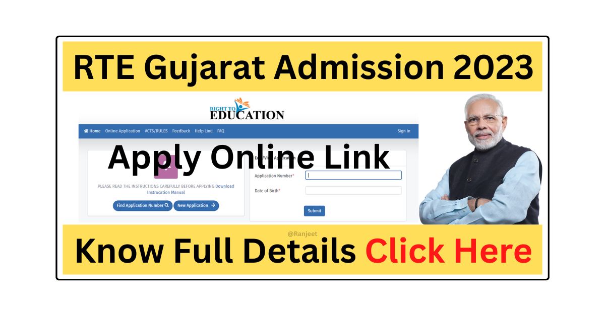 RTE Gujarat Admission 2023